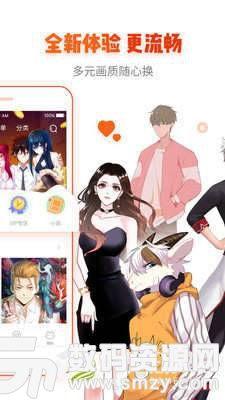 吃瓜漫画免费漫画观看网,免费漫画盛宴等你来享