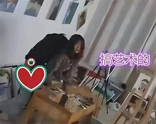 吃瓜网山东画室事件