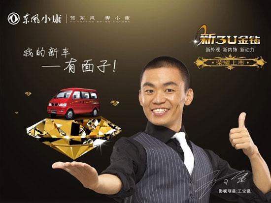 网红吃瓜每日大赛解说,一场视觉与味觉的双重盛宴