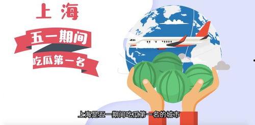 51吃瓜官方网,揭秘娱乐圈最新热点，带你畅游八卦海洋