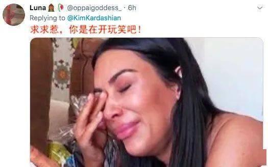 推特网皇吃瓜事件是真的吗,真相揭秘还是网络谣言？”