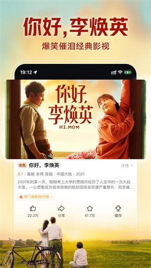 吃瓜网今日更新热门视频下载,今日更新热门视频下载攻略