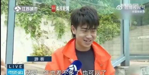 吃瓜博主网红,揭秘吃瓜博主网红的崛起之路